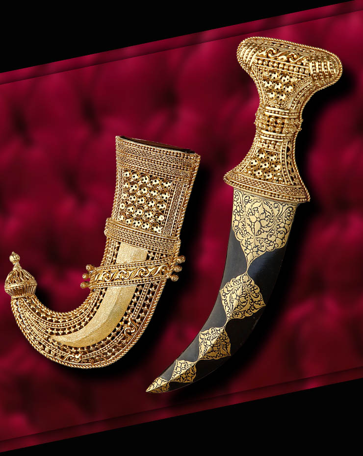 Shree Amritsar Sword