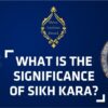 significance-of-sikh-kara