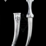 Arabian Jambiya scabard with blade