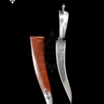 Maratha Bichuwa/Bichua blade with scabard