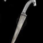 Horse Dagger blade