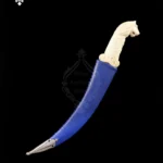 Indian Dagger 1 Indian dagger