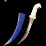 Indian dagger scabard with blade