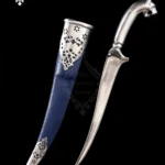 Tiger Hilt Dagger Scabard With Blade