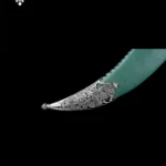 Indian Khanjar chape