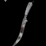 Indian Khanjar Blade