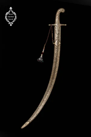 Arabian Scimitar Sword