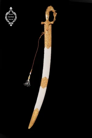 Royal Wedding Sword