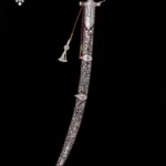 Tiger HIlt Silver Sword