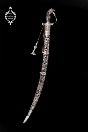 Tiger HIlt Silver Sword
