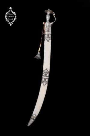Silver Hilt Sword